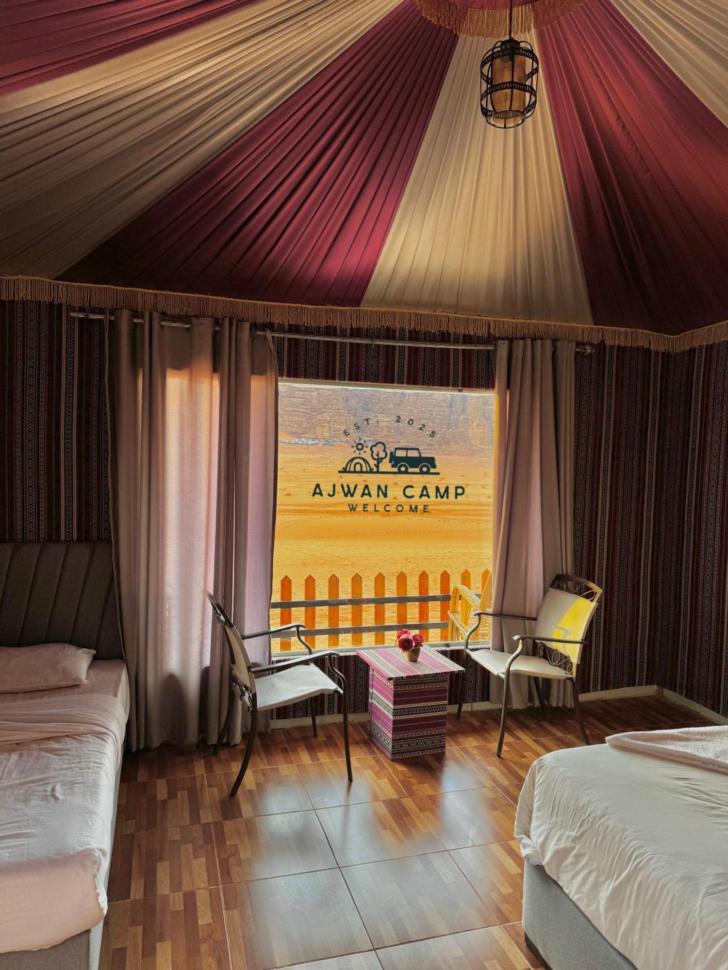 Ajwan Luxury Camp *
