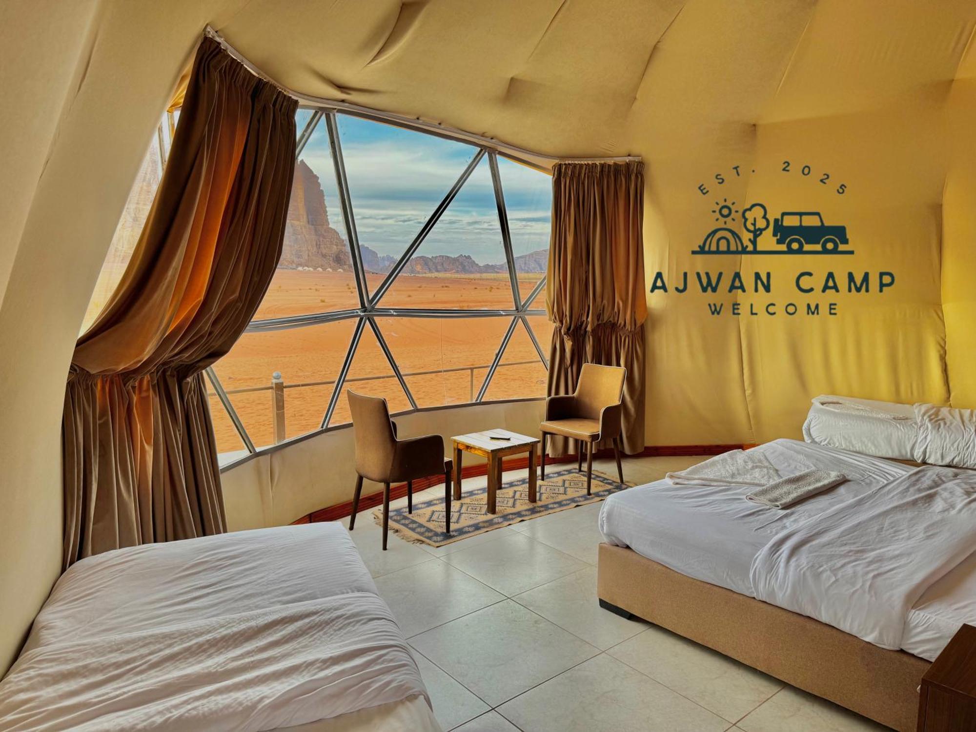 Ajwan Luxury Camp