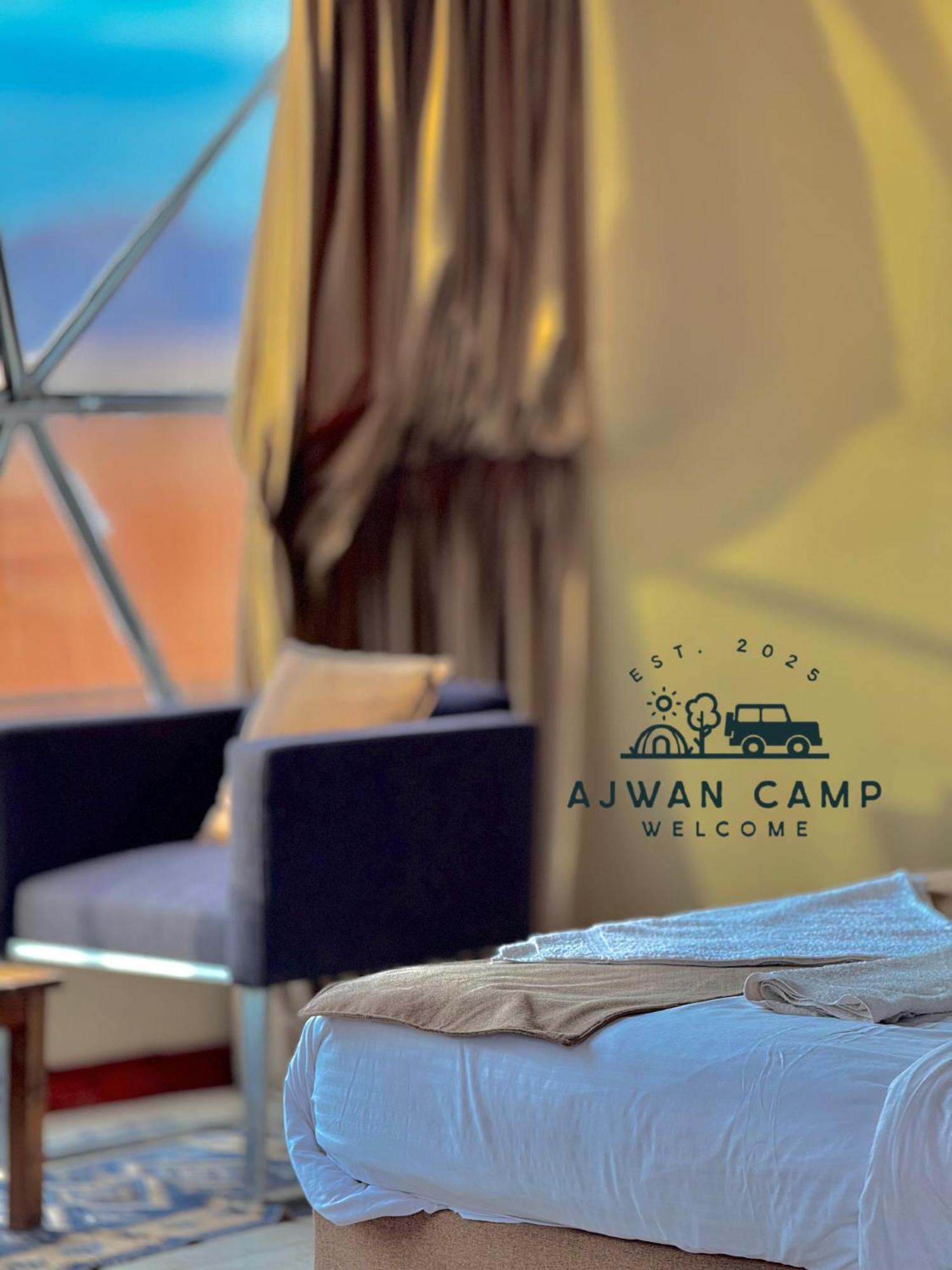 Ajwan Luxury Camp Ad Disah