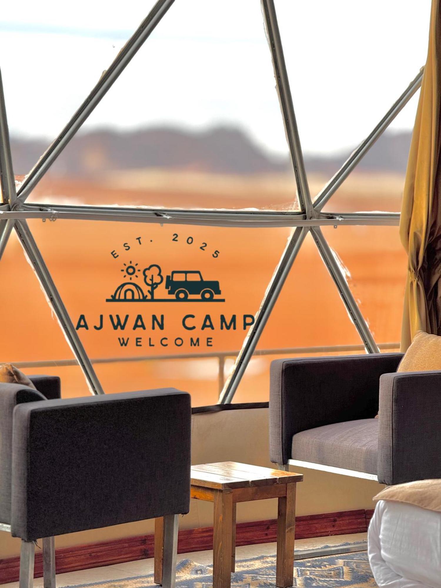 Ajwan Luxury Camp Ad Disah