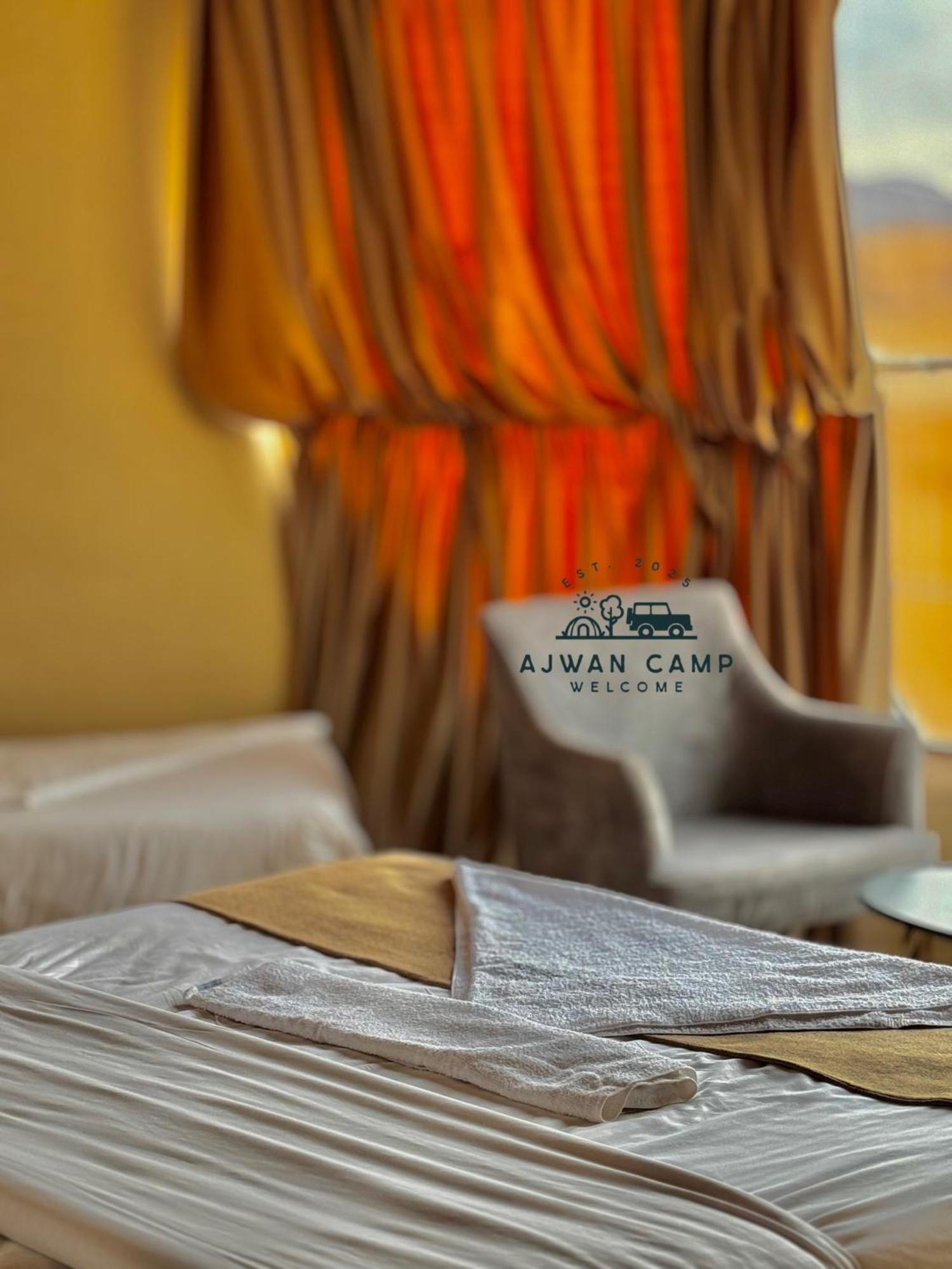Campeggio Ajwan Luxury Camp *