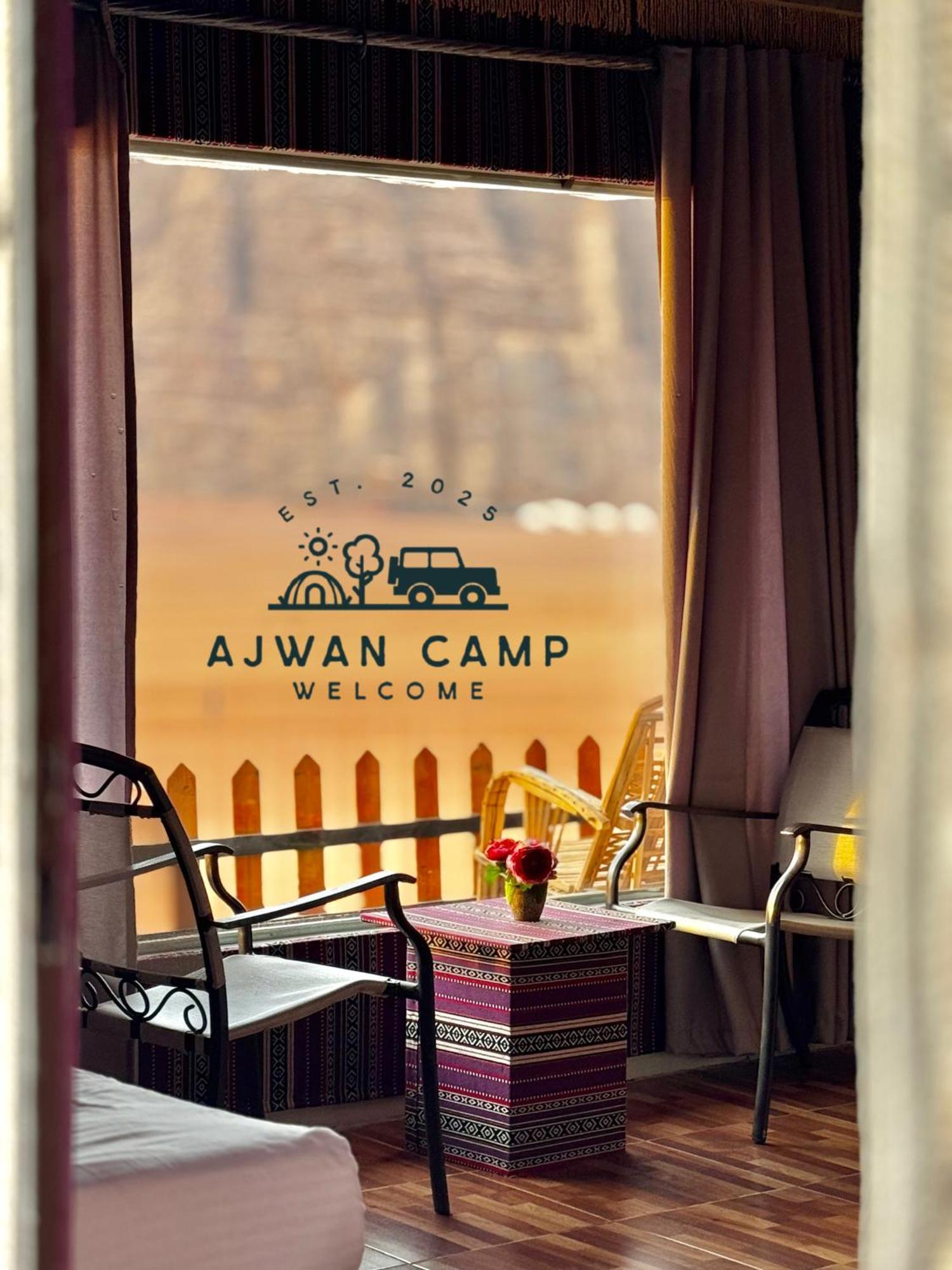Ajwan Luxury Camp *