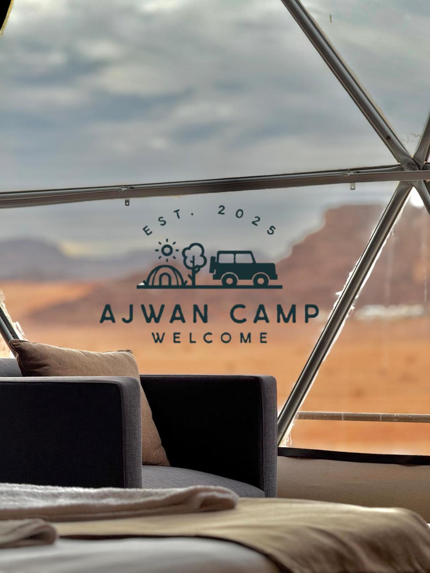 Ajwan Luxury Camp *